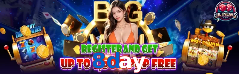 8day