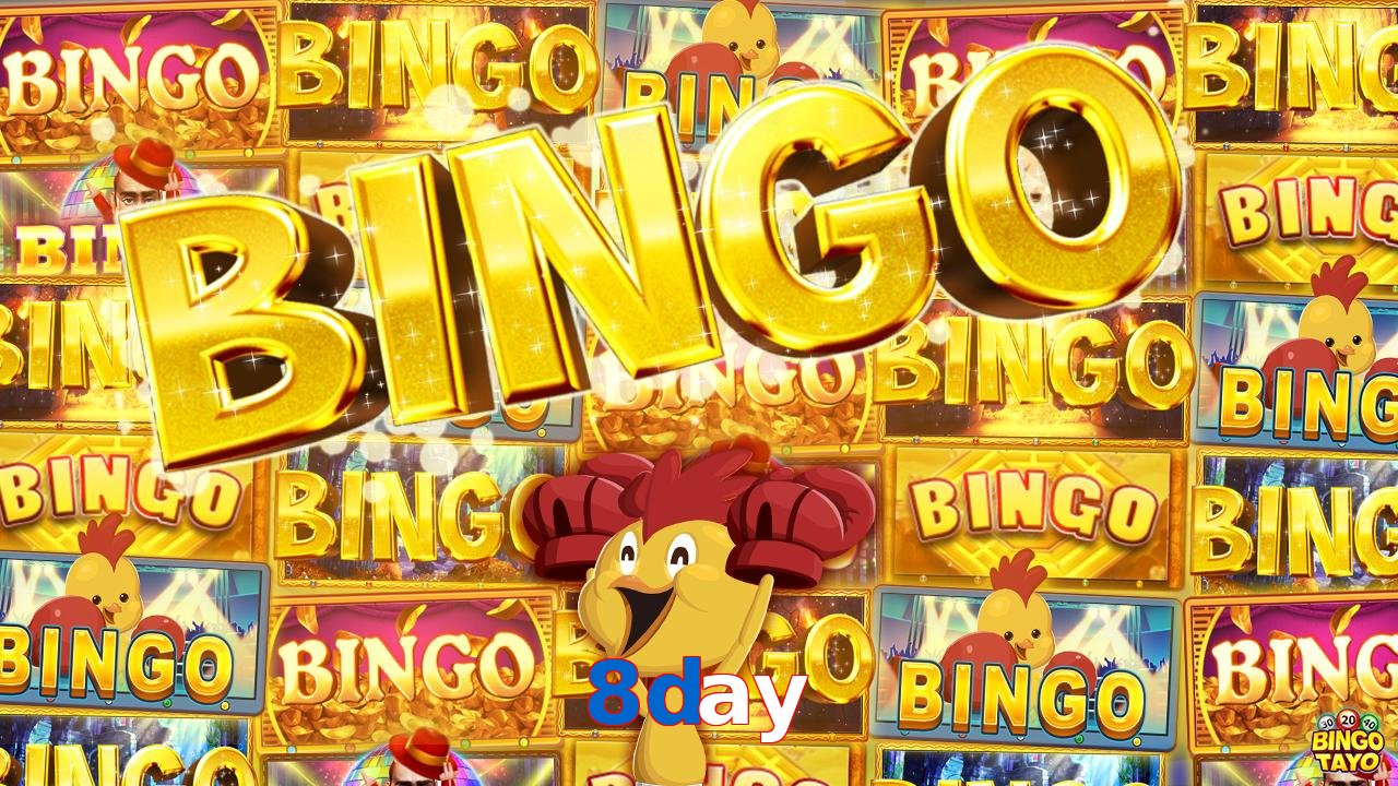 8day
