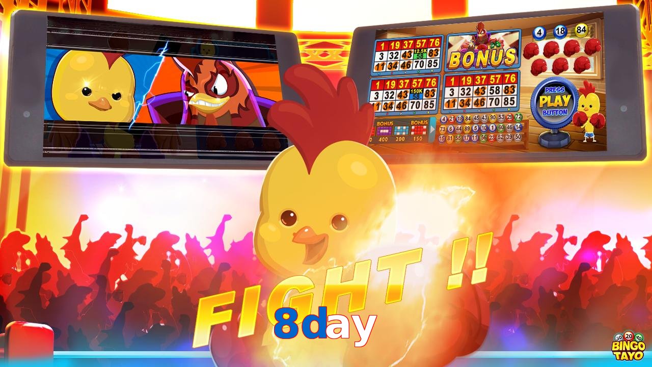 8day