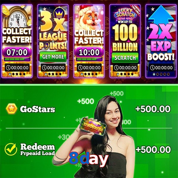 8day